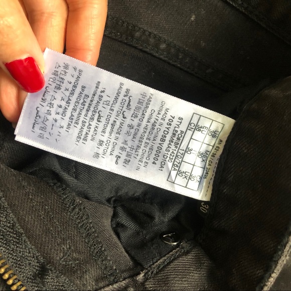 NWT Men's Jeans by Guess - Picture 8 of 9